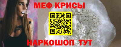 кокаин колумбия Пушкино