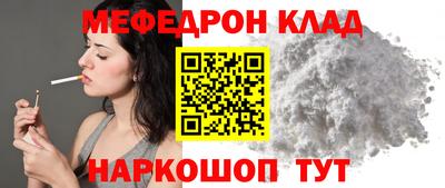 кокаин колумбия Пушкино