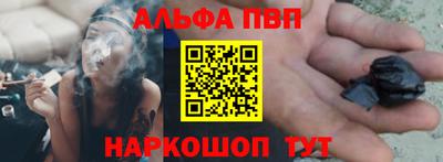 PSILOCYBIN Пугачёв
