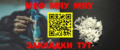PSILOCYBIN Пугачёв