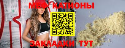 кокаин колумбия Пушкино
