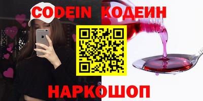 PSILOCYBIN Пугачёв