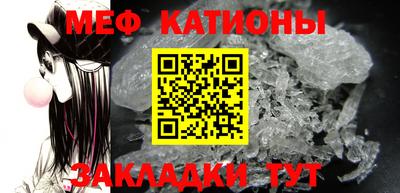 PSILOCYBIN Пугачёв