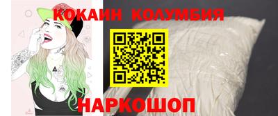 PSILOCYBIN Пугачёв