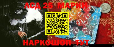 PSILOCYBIN Пугачёв