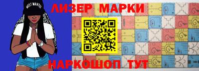 кокаин колумбия Пушкино