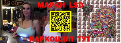 кокаин колумбия Пушкино