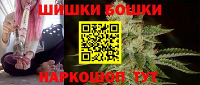первитин Пыть-Ях
