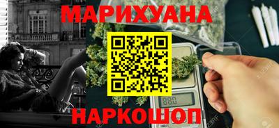 кокаин колумбия Пушкино