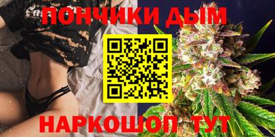 первитин Пыть-Ях