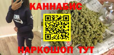PSILOCYBIN Пугачёв