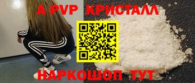 PSILOCYBIN Пугачёв