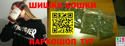кокаин колумбия Пушкино