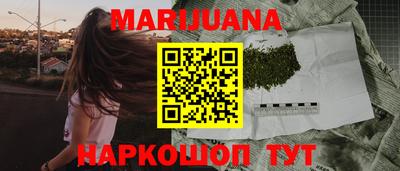 PSILOCYBIN Пугачёв