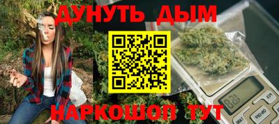 кокаин колумбия Пушкино