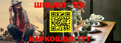 первитин Пыть-Ях