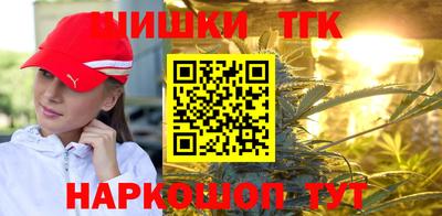 кокаин колумбия Пушкино