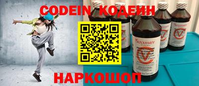 кокаин колумбия Пушкино
