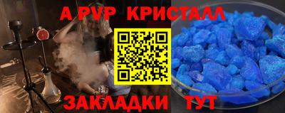 кокаин колумбия Пушкино