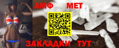 PSILOCYBIN Пугачёв