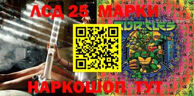 PSILOCYBIN Пугачёв