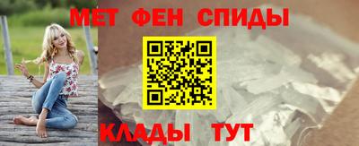 PSILOCYBIN Пугачёв