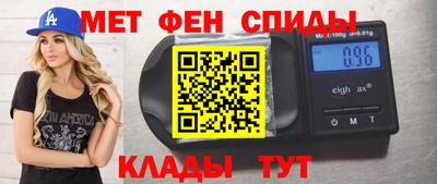кокаин колумбия Пушкино