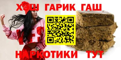 PSILOCYBIN Пугачёв
