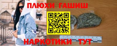 PSILOCYBIN Пугачёв