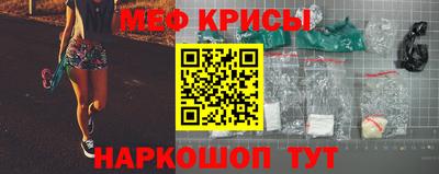 PSILOCYBIN Пугачёв