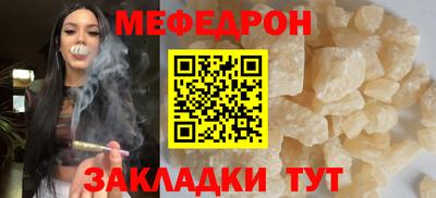 PSILOCYBIN Пугачёв