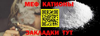 кокаин колумбия Пушкино