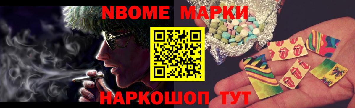 Лсд 25 экстази ecstasy Волоколамск
